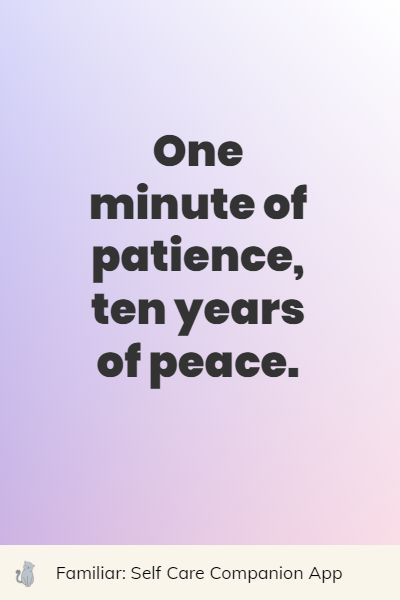 famous patience quotes